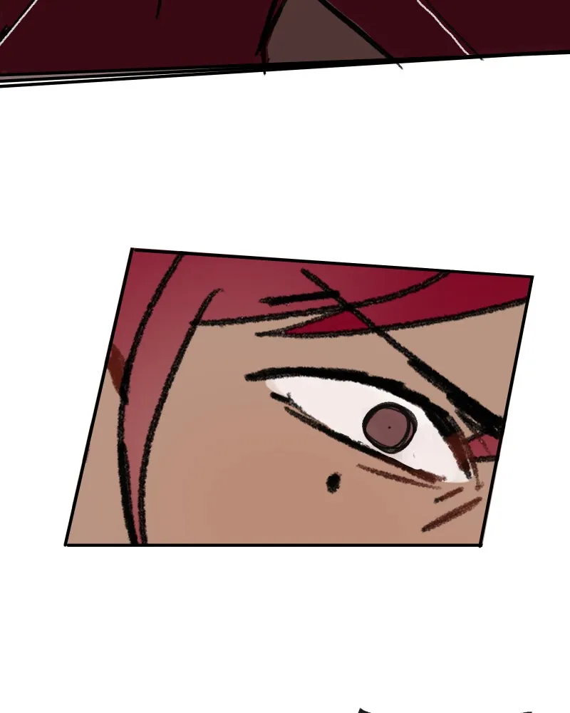 Do You Remember Chapter 71 page 14 - 