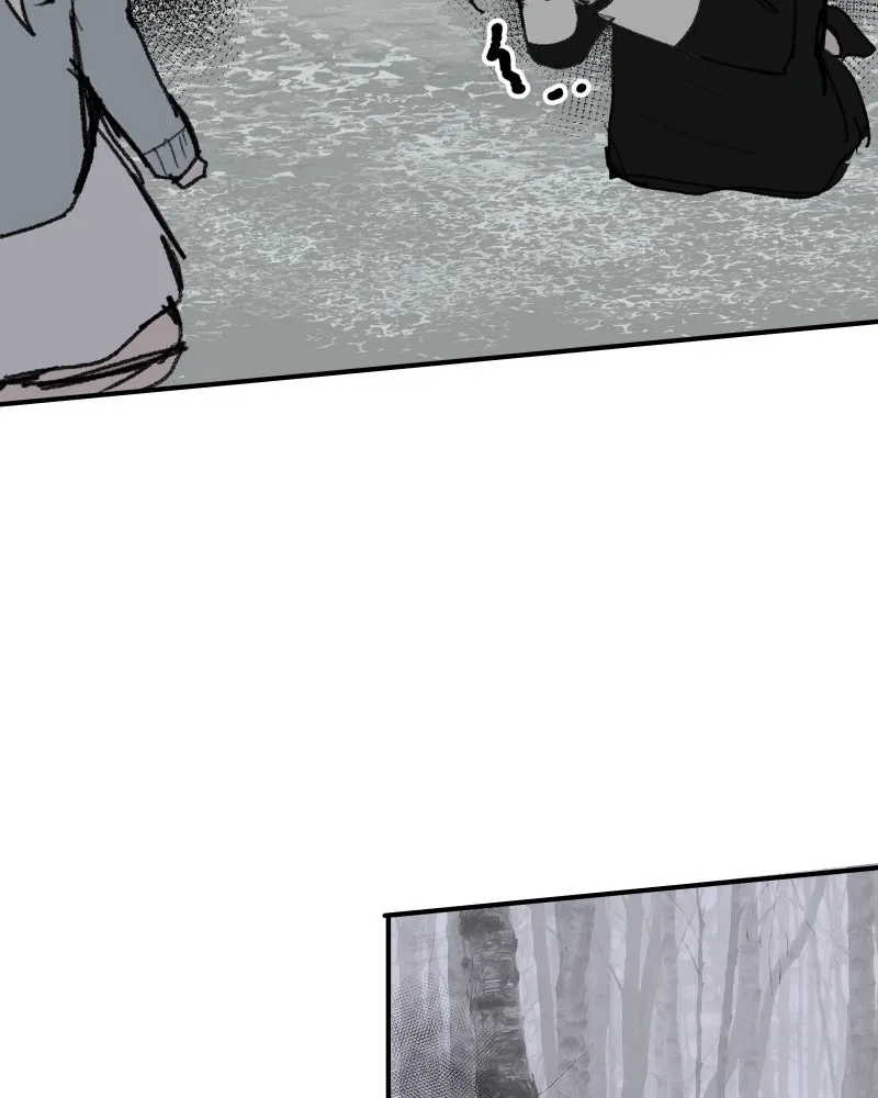 Do You Remember Chapter 71 page 57 - 
