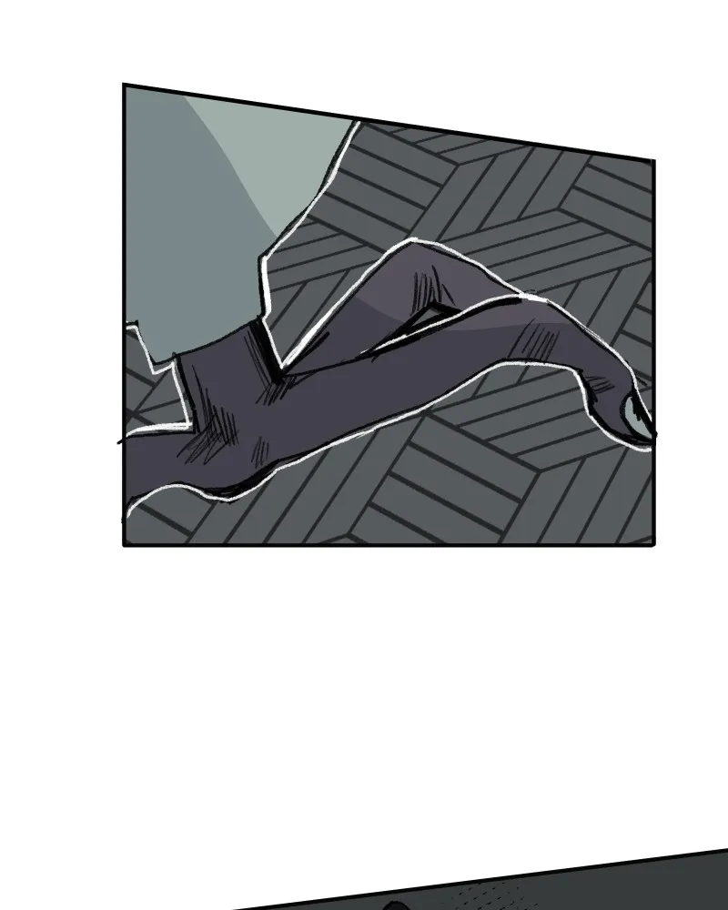 Do You Remember Chapter 72 page 14 - 