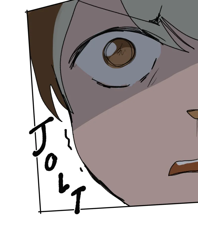 Do You Remember Chapter 72 page 17 - 