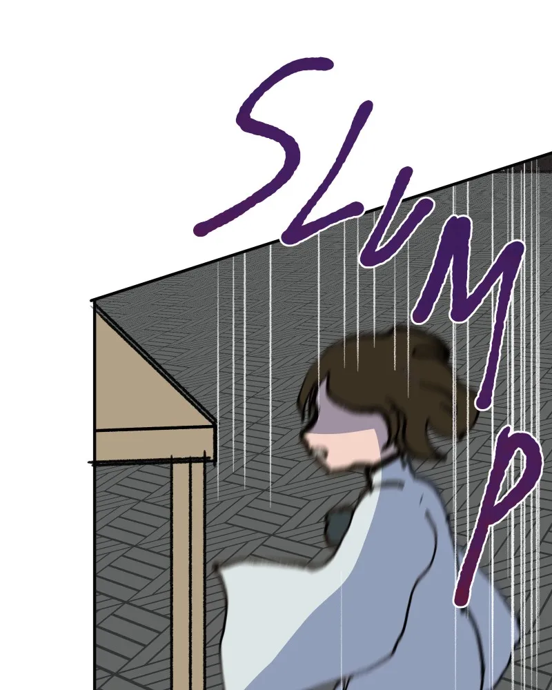Do You Remember Chapter 72 page 40 - 