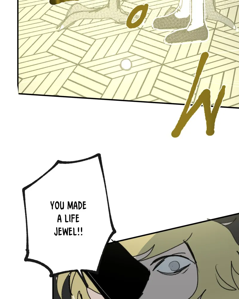 Do You Remember Chapter 73 page 13 - 