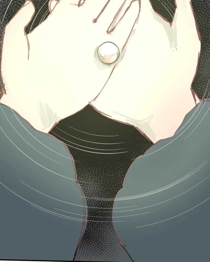 Do You Remember Chapter 73 page 21 - 