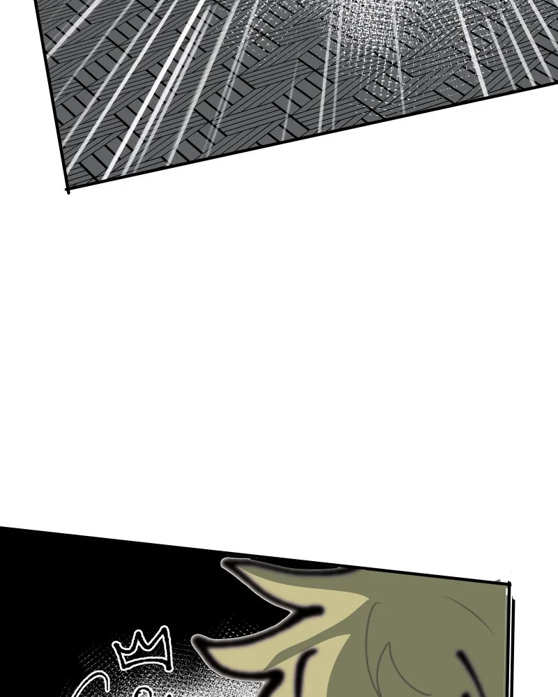 Do You Remember Chapter 73 page 28 - 