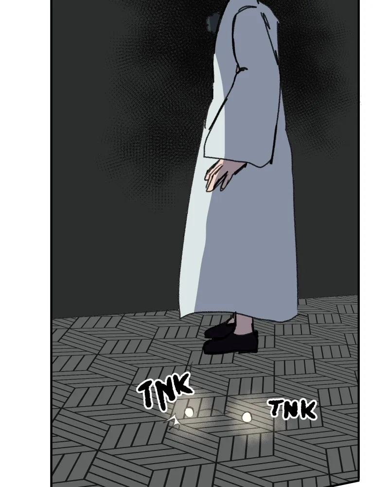 Do You Remember Chapter 73 page 7 - 