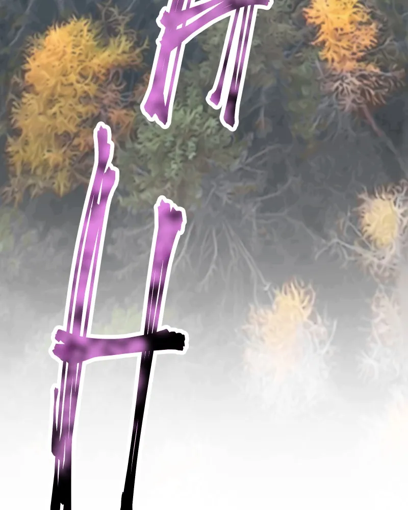 Do You Remember Chapter 9 page 4 - 