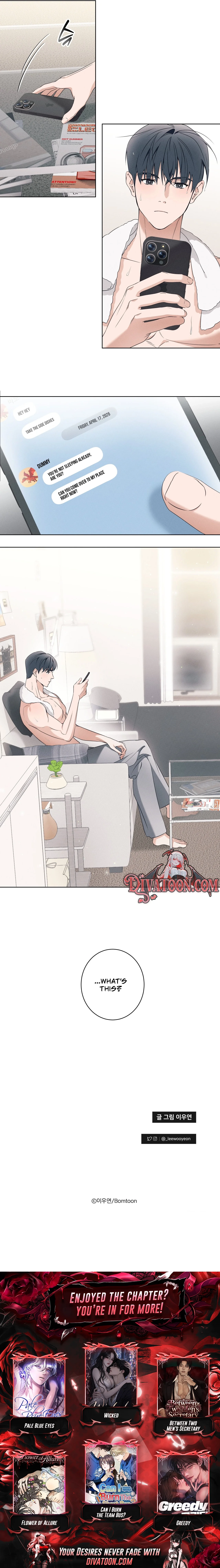 Do You Want to Be Friends Forever? Chapter 1 page 21 - 