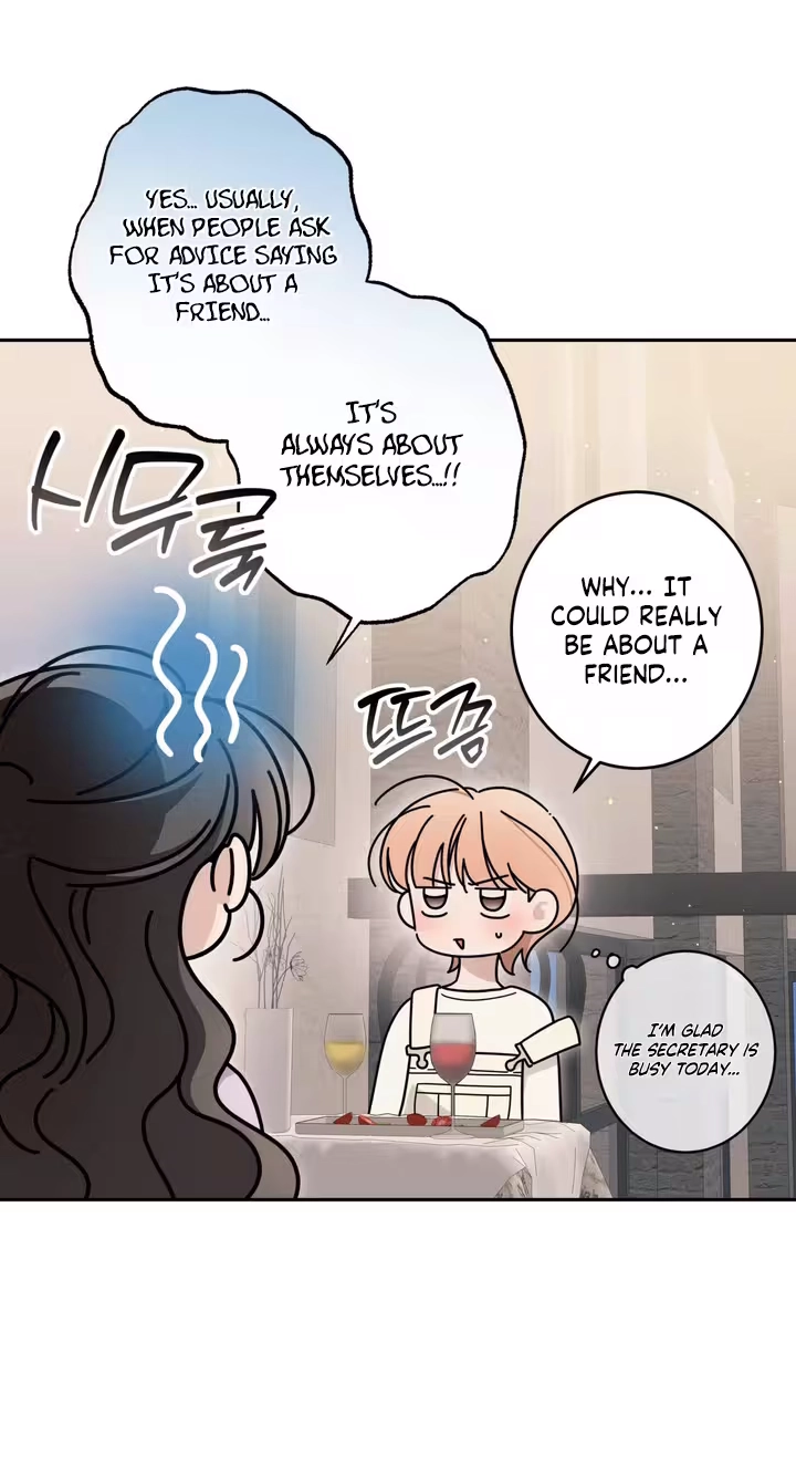 Do You Want to Be Friends Forever? Chapter 10 page 17 - 