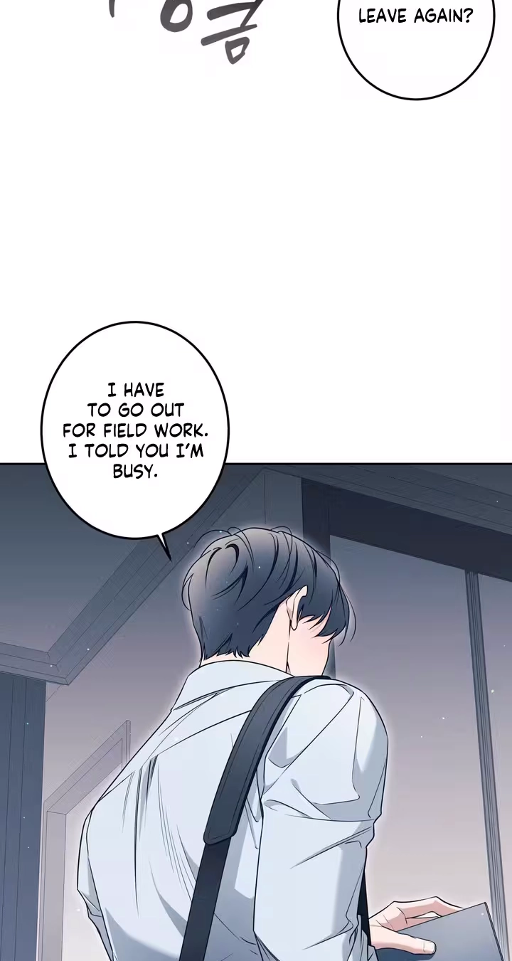 Do You Want to Be Friends Forever? Chapter 11 page 15 - 