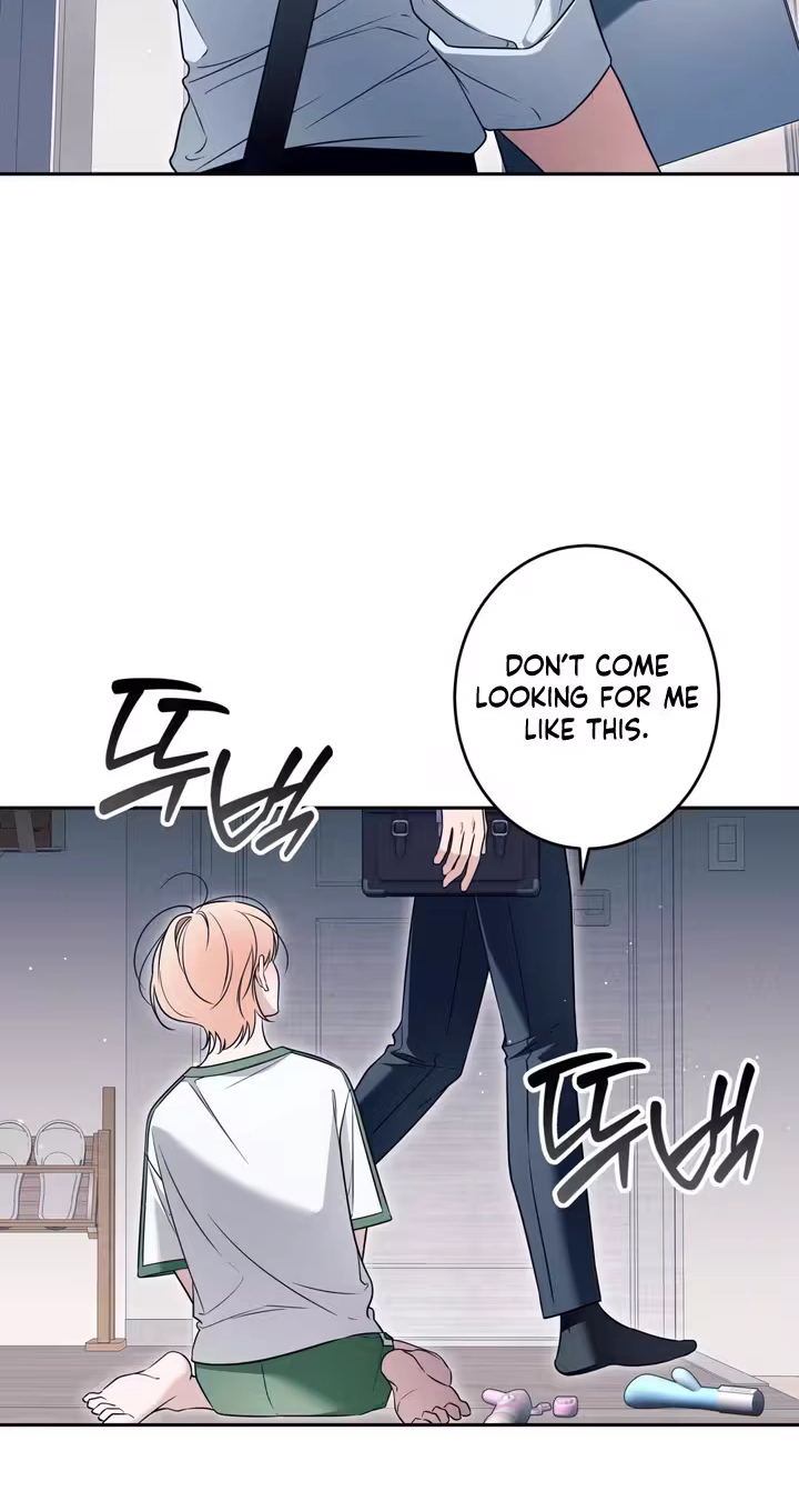 Do You Want to Be Friends Forever? Chapter 11 page 16 - 