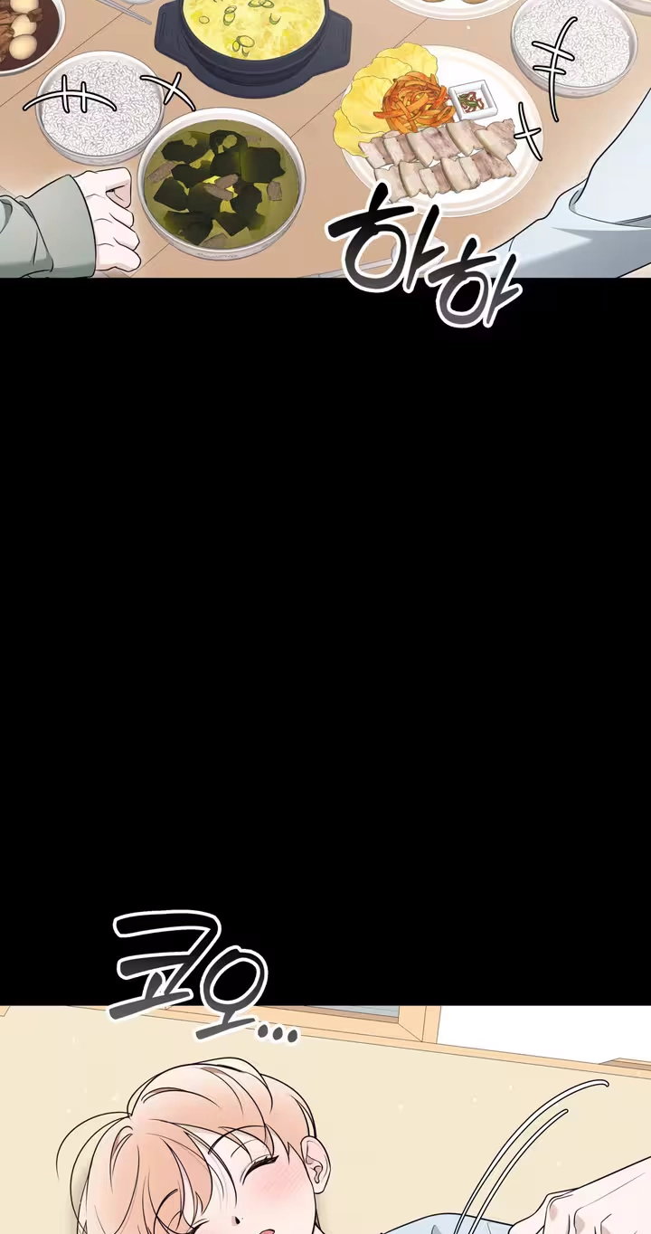 Do You Want to Be Friends Forever? Chapter 11 page 58 - 