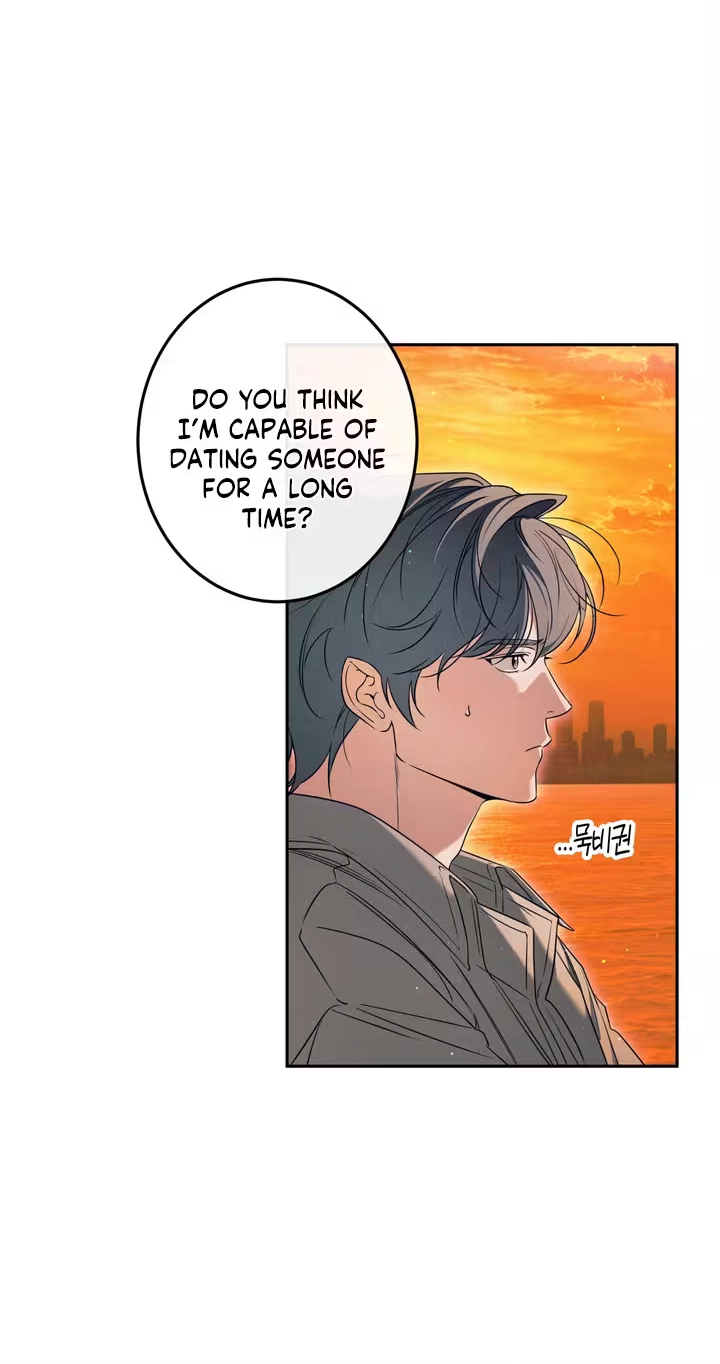 Do You Want to Be Friends Forever? Chapter 13 page 13 - 