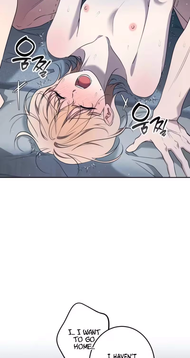 Do You Want to Be Friends Forever? Chapter 14 page 56 - 