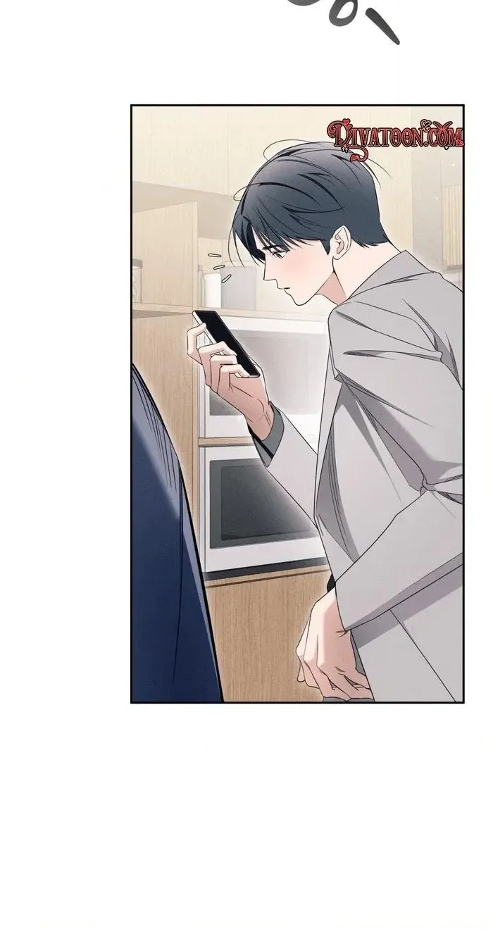 Do You Want to Be Friends Forever? Chapter 7 page 20 - 