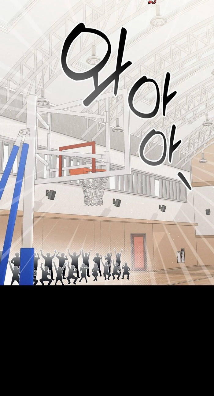 Do You Want to Be Friends Forever? Chapter 7 page 44 - 