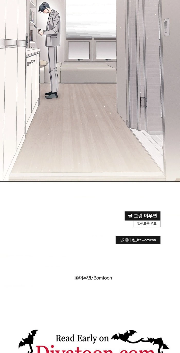 Do You Want to Be Friends Forever? Chapter 7 page 61 - 