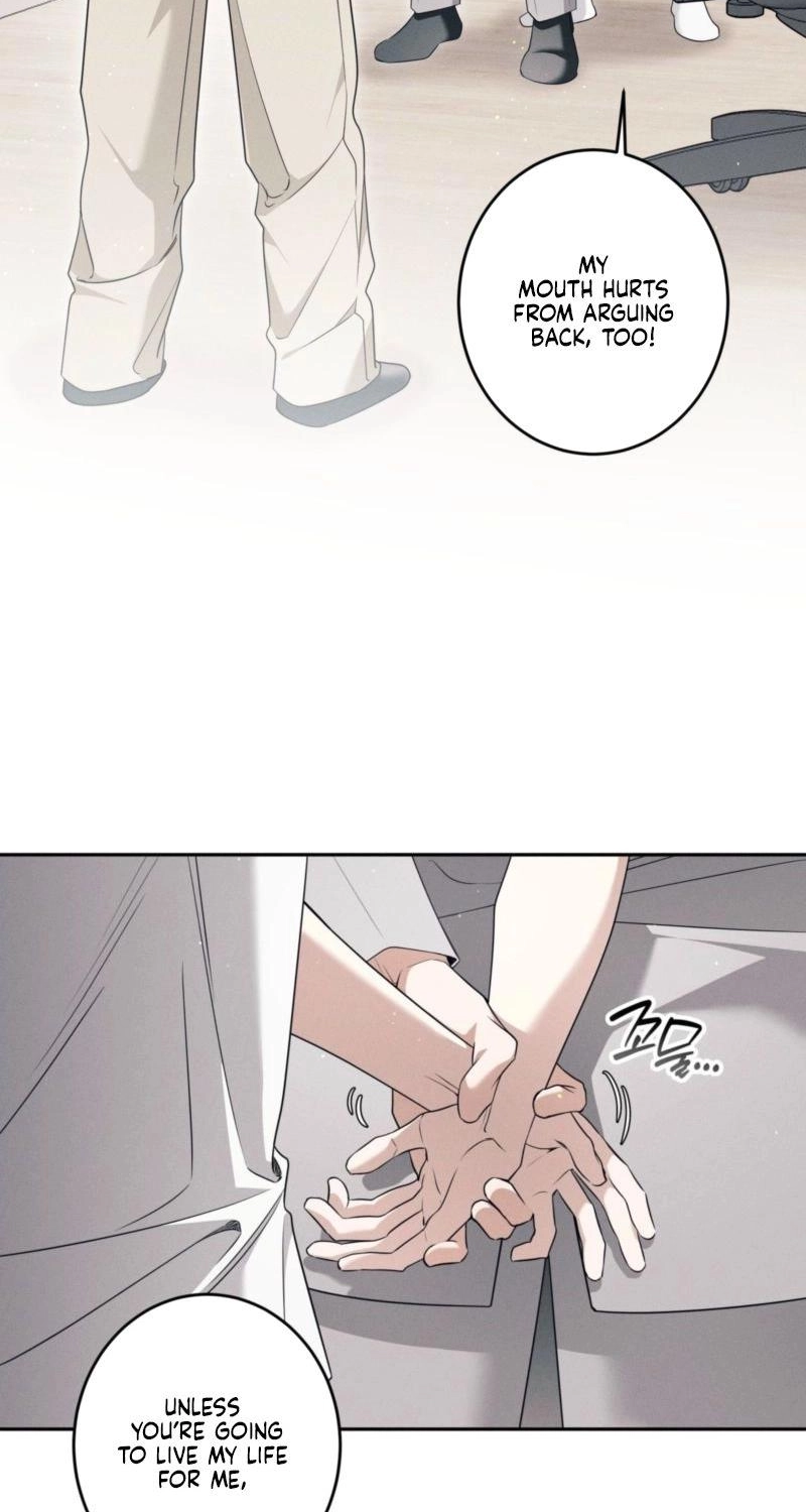 Do You Want to Be Friends Forever? Chapter 8 page 28 - 