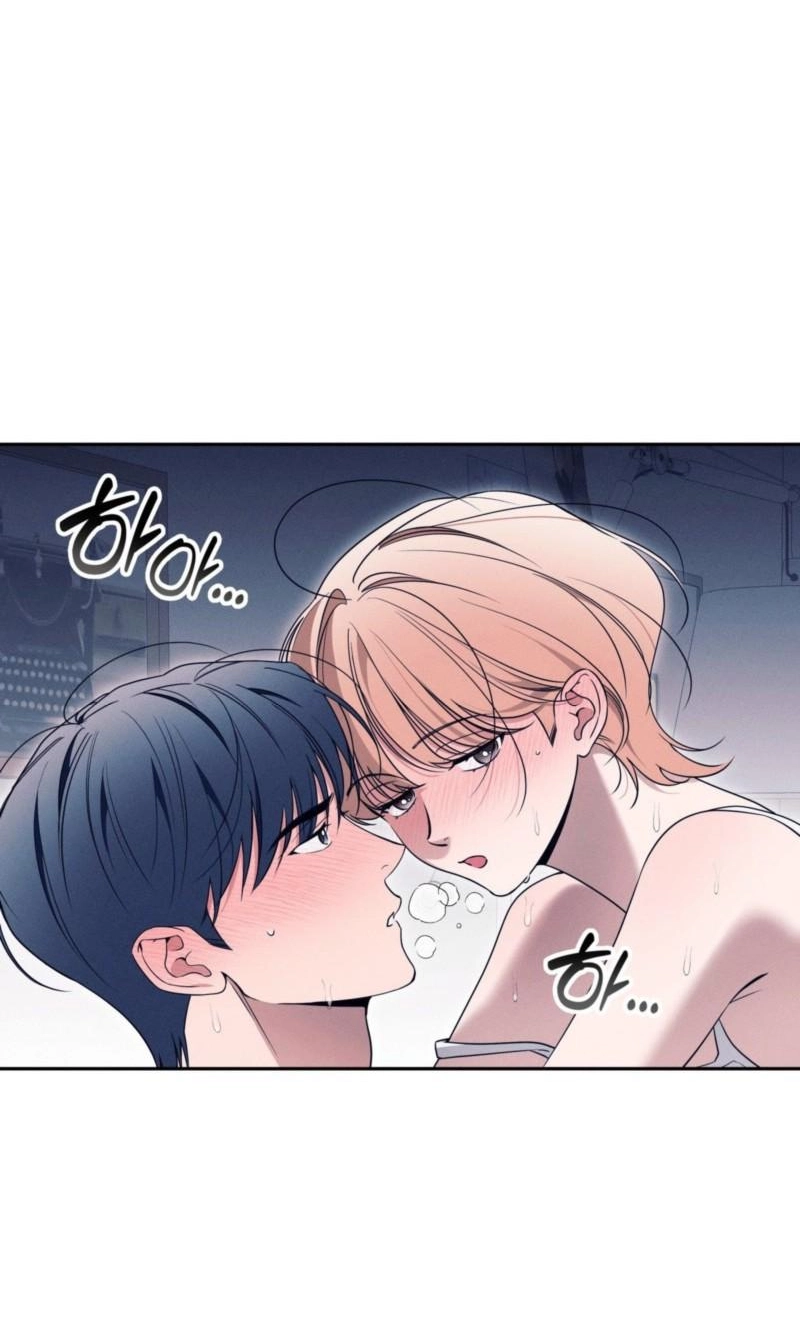 Do You Want to Be Friends Forever? Chapter 9 page 62 - 