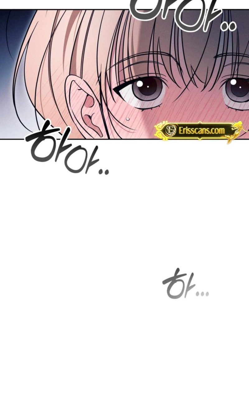 Do You Want to Be Friends Forever? Chapter 9 page 71 - 