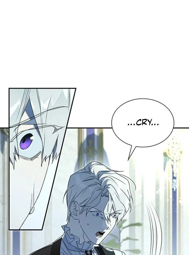 Do Your Best and Regret Chapter 13 page 22 - 