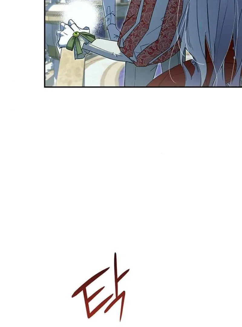 Do Your Best and Regret Chapter 13 page 29 - 