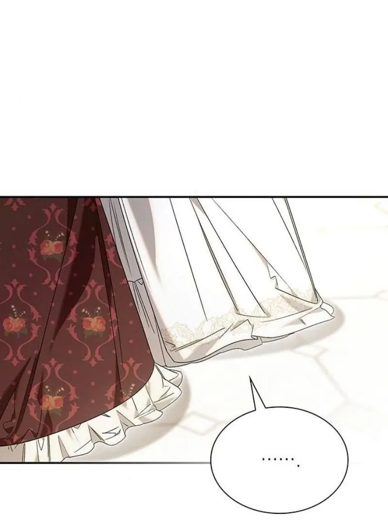 Do Your Best and Regret Chapter 13 page 84 - 