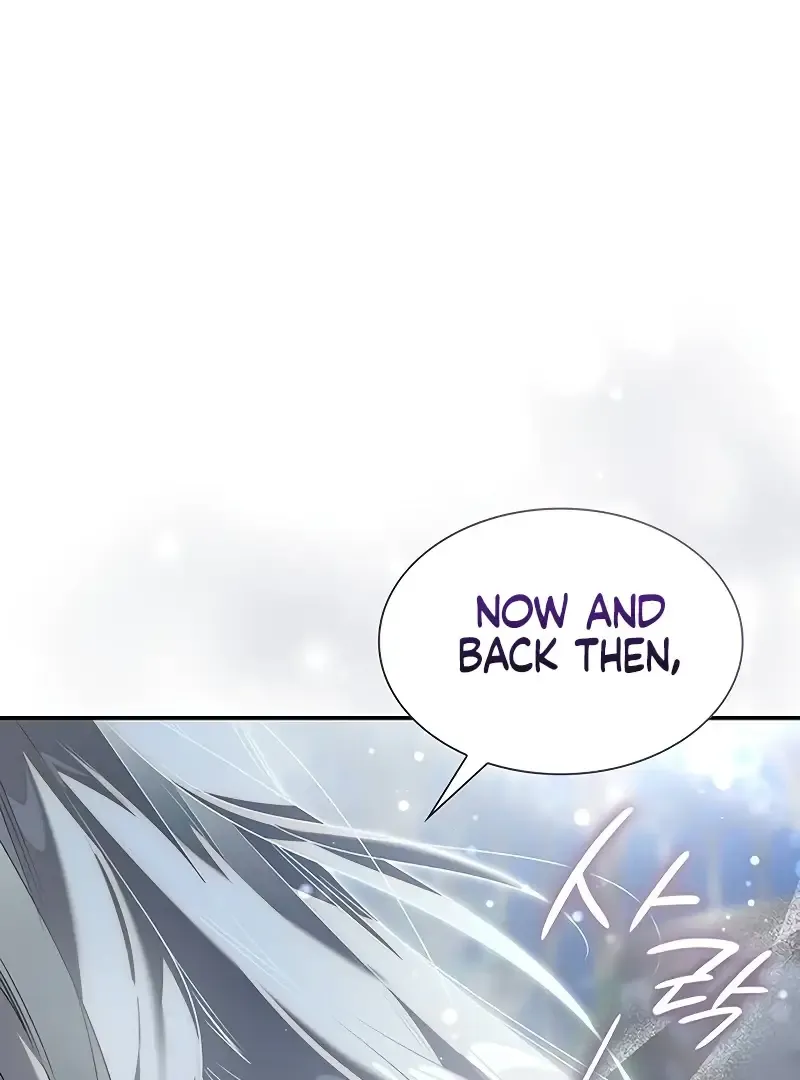 Do Your Best and Regret Chapter 21 page 29 - 