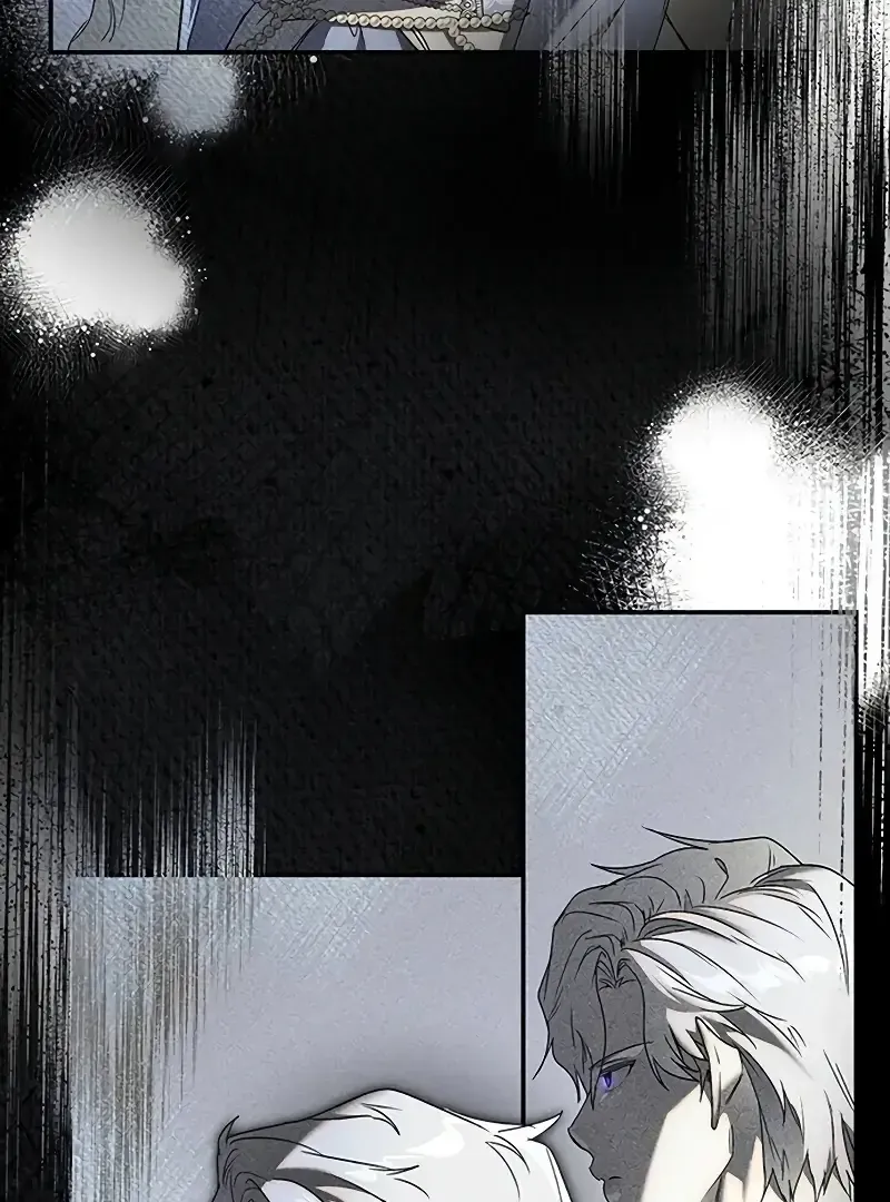 Do Your Best and Regret Chapter 21 page 44 - 