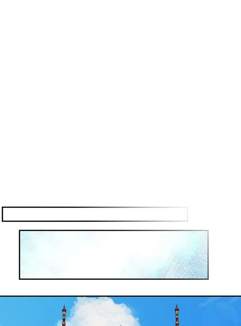 Do Your Best and Regret Chapter 29 page 117 - 
