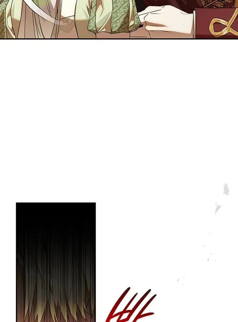 Do Your Best and Regret Chapter 29 page 81 - 