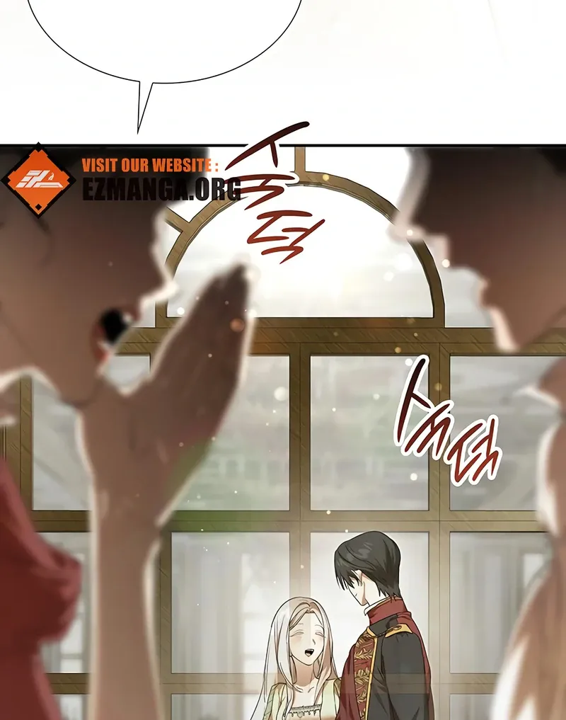 Do Your Best and Regret Chapter 30 page 25 - 