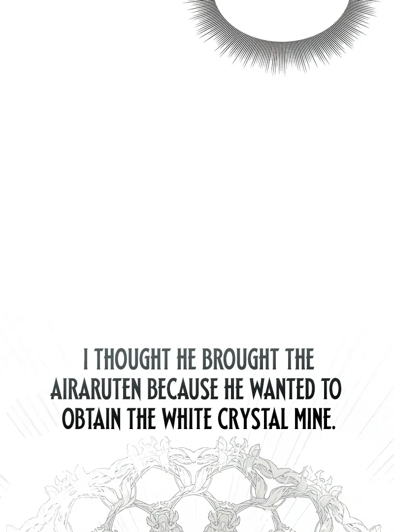 Do Your Best and Regret Chapter 30 page 33 - 