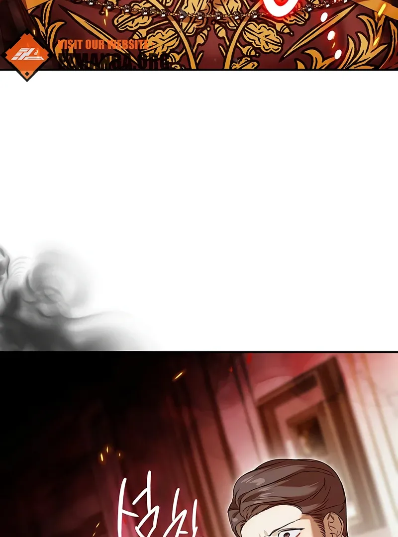 Do Your Best and Regret Chapter 30 page 7 - 