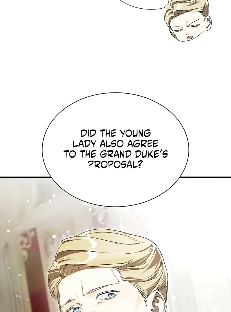Do Your Best and Regret Chapter 30 page 71 - 