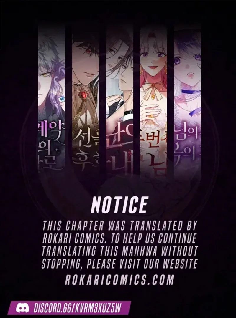 Do Your Best and Regret Chapter 31 page 2 - 