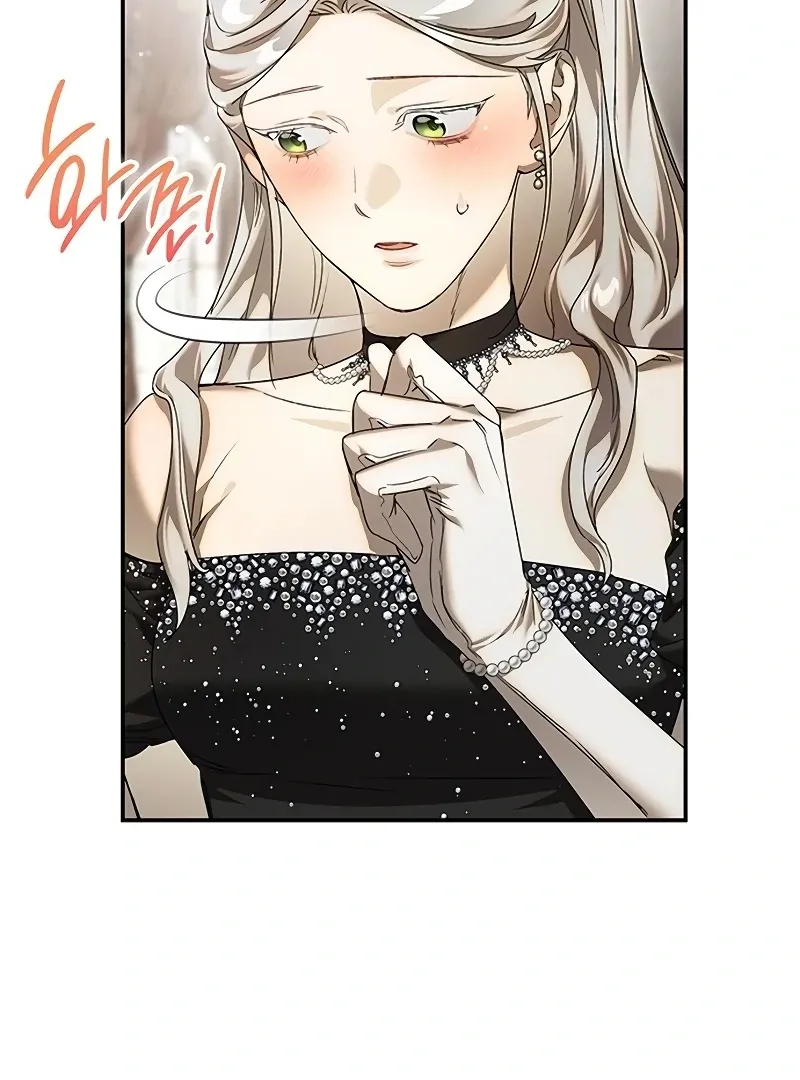 Do Your Best and Regret Chapter 31 page 53 - 