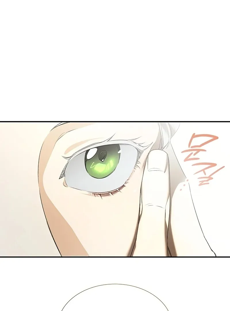 Do Your Best and Regret Chapter 31 page 92 - 