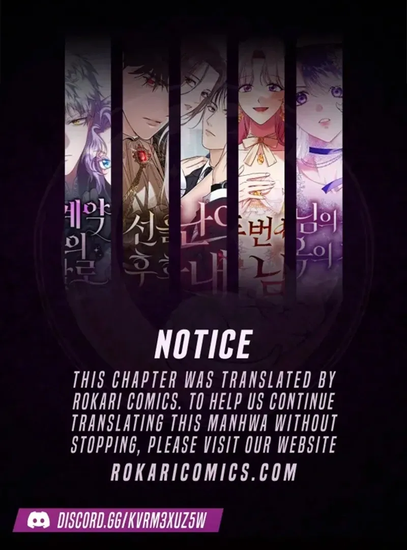Do Your Best and Regret Chapter 32 page 1 - 