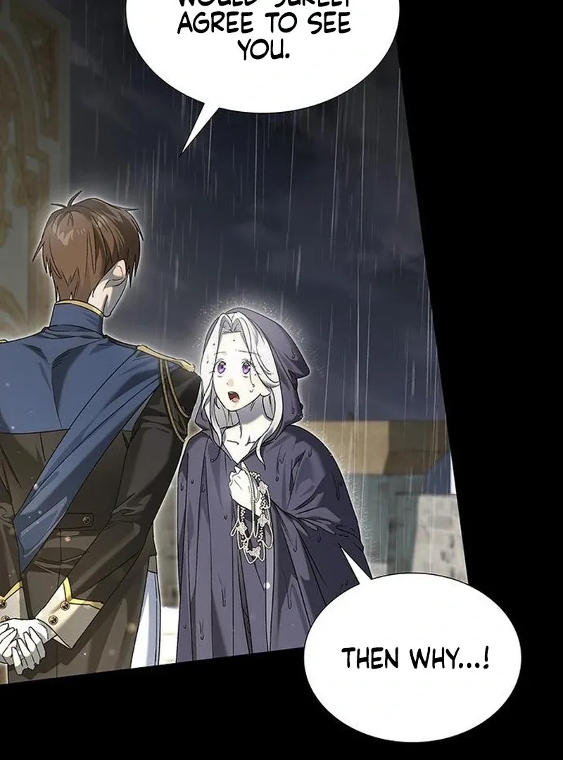 Do Your Best and Regret Chapter 32 page 15 - 