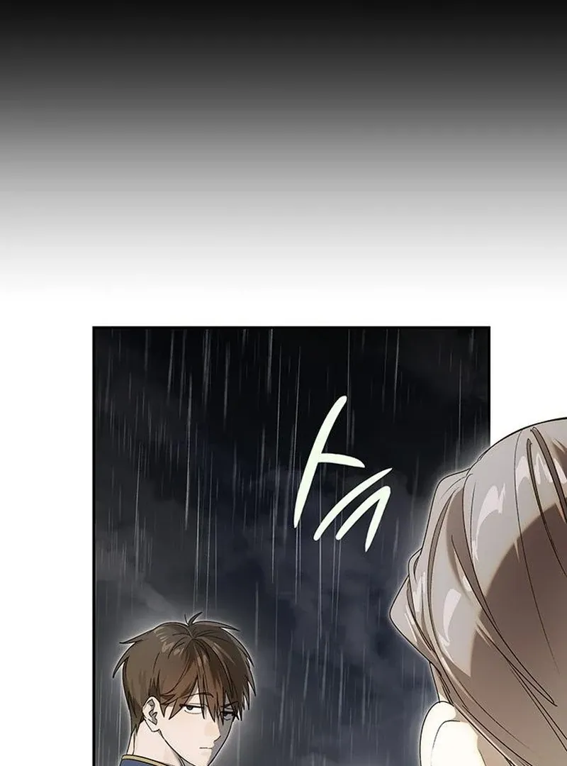 Do Your Best and Regret Chapter 32 page 26 - 