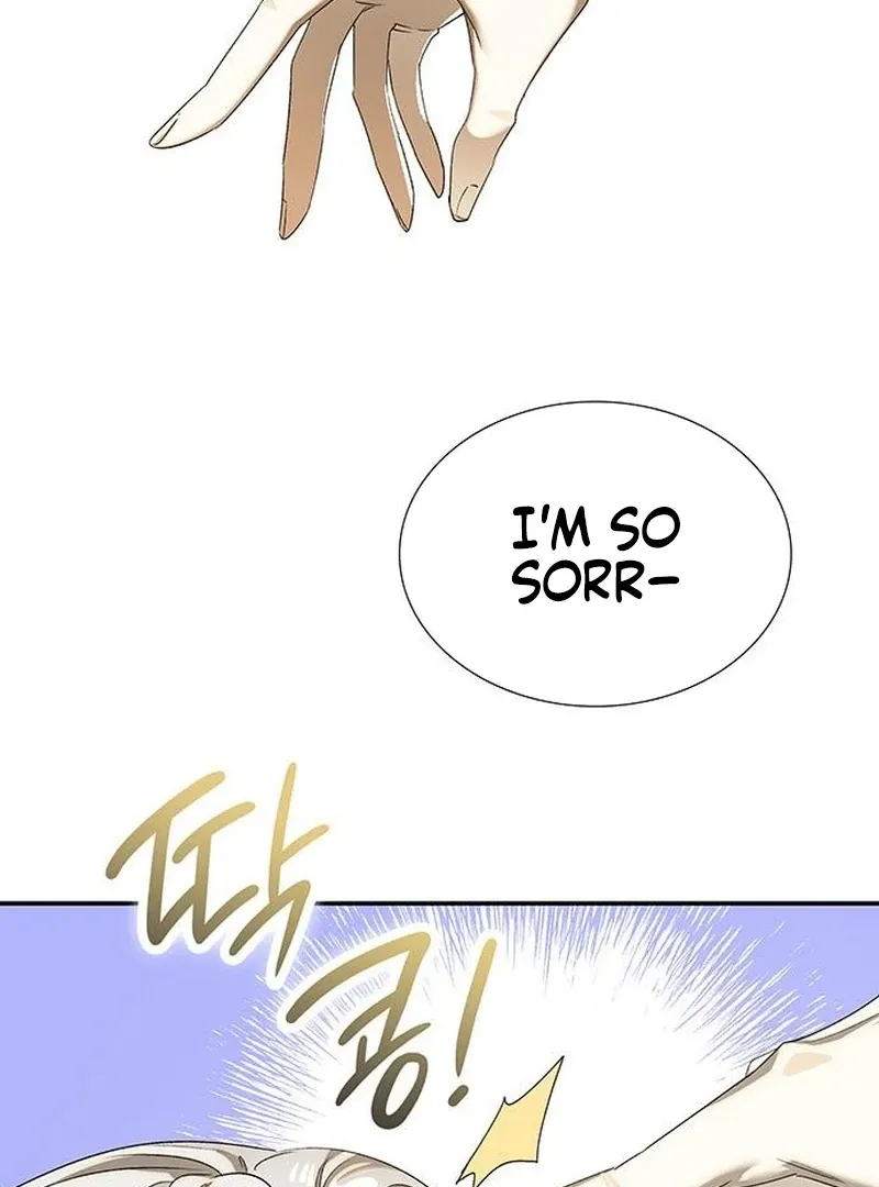 Do Your Best and Regret Chapter 32 page 75 - 