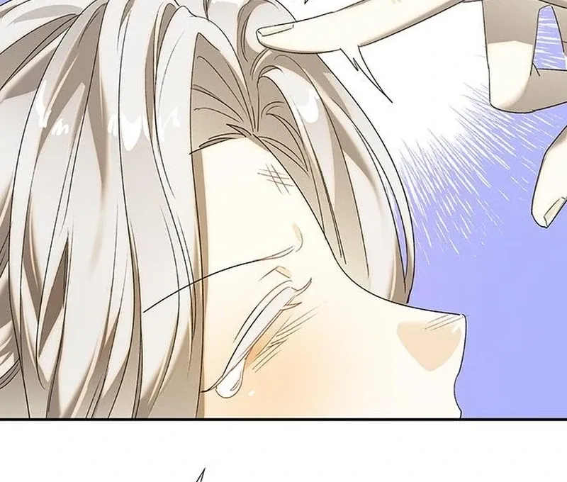 Do Your Best and Regret Chapter 32 page 76 - 