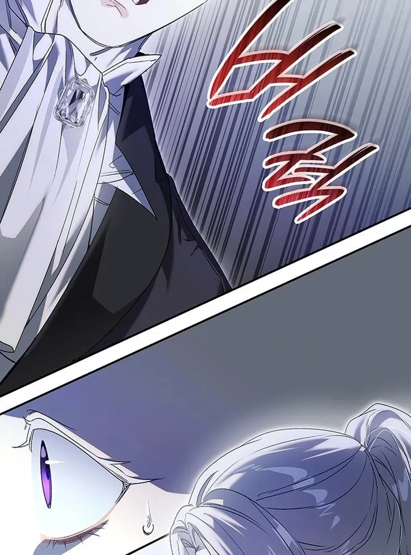 Do Your Best and Regret Chapter 33 page 42 - 