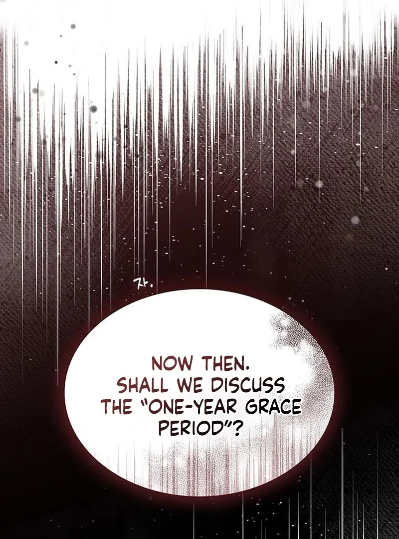 Do Your Best and Regret Chapter 33 page 93 - 