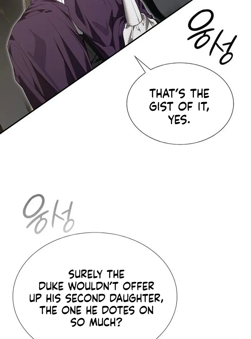 Do Your Best and Regret Chapter 33 page 97 - 