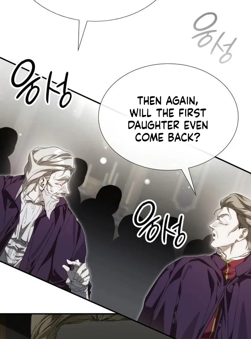 Do Your Best and Regret Chapter 33 page 98 - 