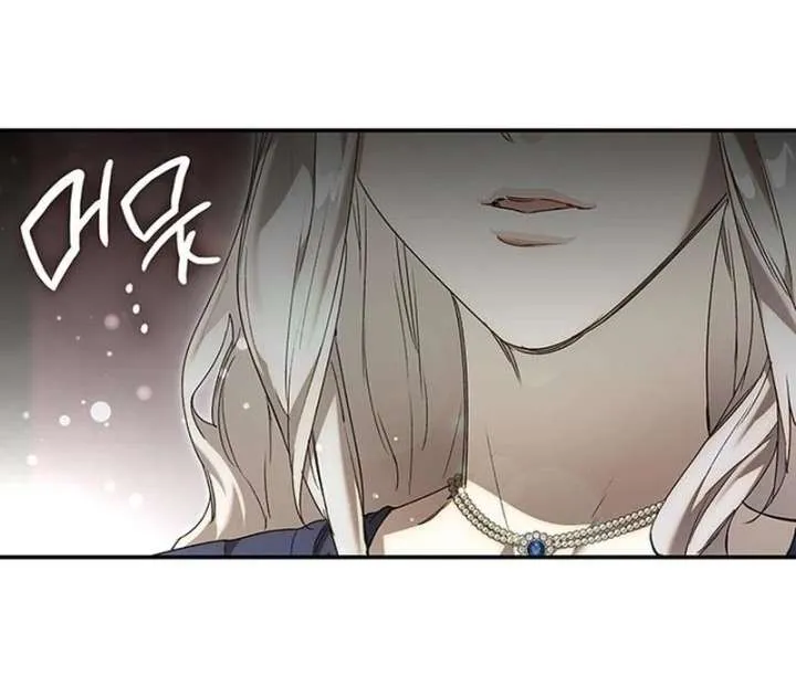 Do Your Best and Regret Chapter 34 page 29 - 