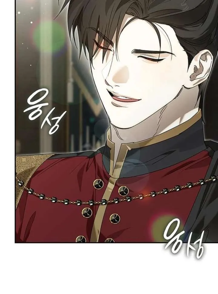 Do Your Best and Regret Chapter 35 page 25 - 