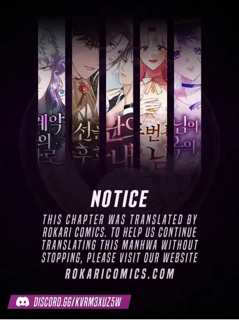 Do Your Best and Regret Chapter 36 page 1 - 