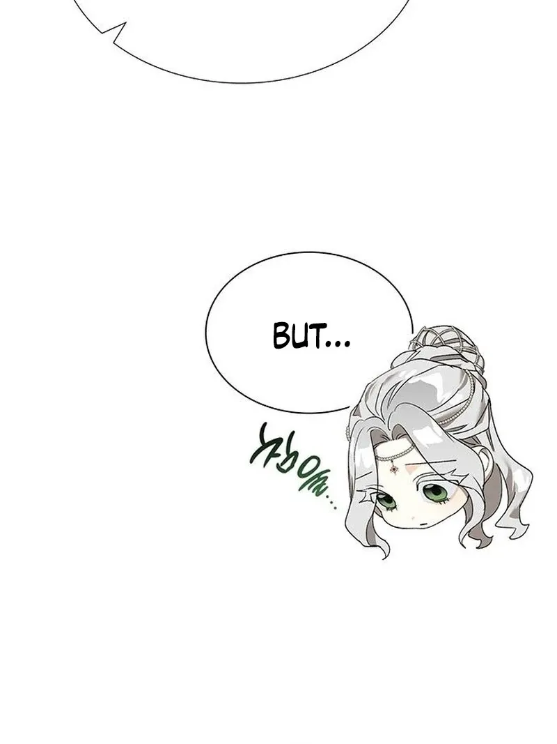 Do Your Best and Regret Chapter 36 page 47 - 